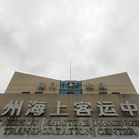 2023μǡ+ ˴