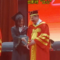 ��ϯ�����ޡ��ݳ��ᡭ������ı�ҵ�������һ��