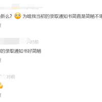 ¼ȡ֪ͨ�顰���¡��������п顰ש��