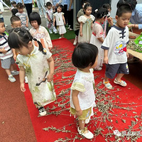 Ũ����磡������ͳ���B�������ϵ�л