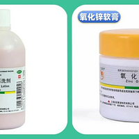 ���޽�������ҩ��������ʵ����û�öԣ�¯��ʯ������пʹ�ý���