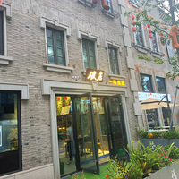 �������ʲô���Ƶ�