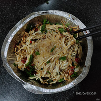 �������ʲô�����ط�˿���빽