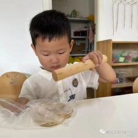 ѧ��СС��ʦ����ζ�롰�ࡱͬ��