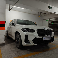 �����ռǡ����˷�˵ܿܿ������תת�������˱���ix3