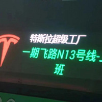 ����˹���Ϻ�����š��˿��һ�죺Ҫվ10��12��Сʱ,��������ǧ��