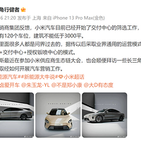 ����С��������ʼɸѡ�������ģ�Ҫ��120����λ�Ҳ�����300ƽ