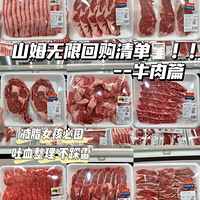 ����ɽķMM��ţ���㲻�����������ҵģ��Ƽ�һЩ���������Ʒ��