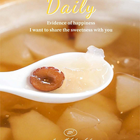 ������ѩ��һ������û�뵽������ô������ֹ�������������ã�