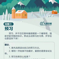 ��ٰﺢ��������Ÿ���ϰ�ߣ�Խ��Խ�ã�