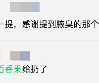 �����ζ=Ҹ��ζ���������û�Ŵ�����