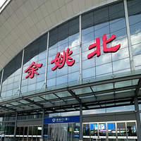2023μǡȵ죬ȥ׷
