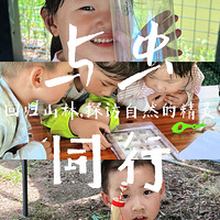 �B����ȻӪ|���ͬ��