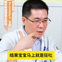 �����������ŵ�һ��С�������ý�����������ϲ��ICUһ��