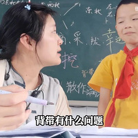 Сѧ��ϲ��˵�������ù�������λ��ʦ���������ҳ�����ѧϰһ��