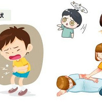 ��Ƥ�᲻������ˣ������ˣ�