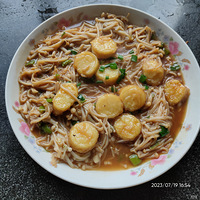 �������ʲô�����빽���ձ�����