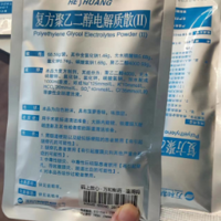 ����ȥ����θ����¼