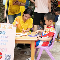 �¹����� �½����豦�ֵĸ������ˣ�