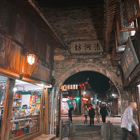 ���š����������ܿ���һ��Ѱζ̨��С���ݣ�