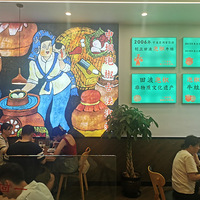 �������ʲô�������ܣ������������ﲨ