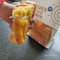 �������ʲô����ʹ���˾