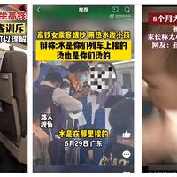 ���ӿޡ������족�������������ų⡱���ҳ����޳��ž��Ǵ���