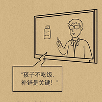 ȱп��Ӱ�캢�ӳ��ߣ��ҳ�Ҫ��ô�ж�ȱ��ȱ����β���