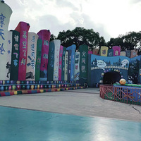 ����ٴ���2��ҹ��������԰