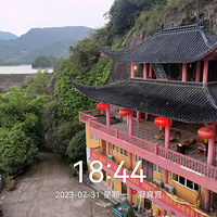 Ѱ�õ��̵�ʮ�������Զ�������ˮ��-�߽�����ɽ��´������ͷ��