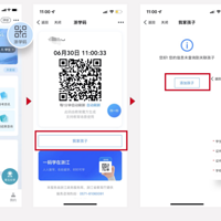 @����ѧ���ҳ�����ݽ���ɸ���������