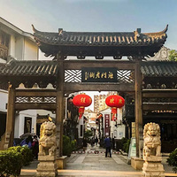 City Walk̨��ָ�ϣ�������Щʫ��ġ��Ͻ֡�