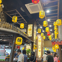 ըɣҶ�����бȴ����ӻ�Ҫ������