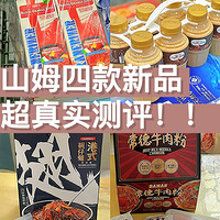 ɽķ��Ʒ���Ŀ�����ܻ�ĵ���ֵ��ֵ������һ������ʵ������