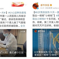 �ҳ�Ҫע�⣬���ִ�Ⱦ����ǰ����������һ��Ҫ����