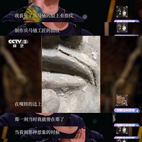 ��ٻ�ʣ���ܣ���15�����ؽ�Ŀ�Ͻ�ˢ������