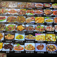 �������ʲô�����Ժ����