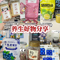 ���˵�ƽ�����������Բ��������Ҳ�ܺ���ɫ