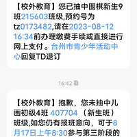 ����ٴ���2�����깬�������ݣ���������