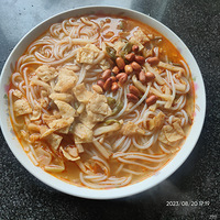 �������ʲô�����Ϸ����������