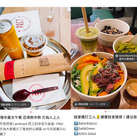 �в��������˵ġ����������������첻�Է������ϳԴ��