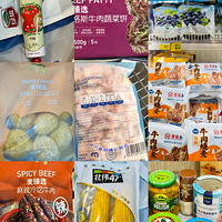 �������֬����������ܶ�ɽķƽ�棡�����ֺó�