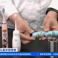 ���ֶ�ͯ��������Ʒ��鲻�ϸ��ʴ�50%���쿴��Һ����ù���