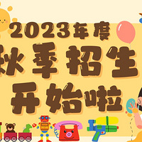 �B����������2023���＾�������£�