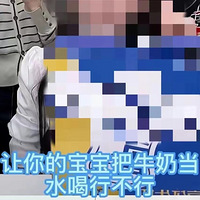 �������ѣ�����ţ�̲��ܸ�7�����µĺ��Ӻȣ��н�ֹ���ӵĳɷ�