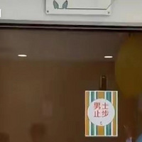 ��ʿ����ĸӤ�ң��Ϻ��̰��²ۣ��ұ������ˣ����ѽ������