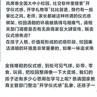 �ܹ��ˣ��ҳ��²ۡ���ѧ��ʽ�С��������ǣ����ʱ�����ô����