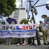 �ձ�����Ҳͣ������������Լ���Ҳ�������й�����ֱ����������