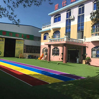 18����2023��̨�����ջ�������׶�԰ʾ��԰������¯