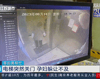 ���ݹ����ٶ�̫�죬�е��и����ӣ��и��������